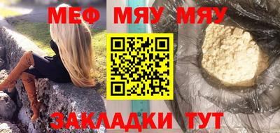 бутик Апрелевка