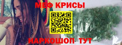 круглые Аргун