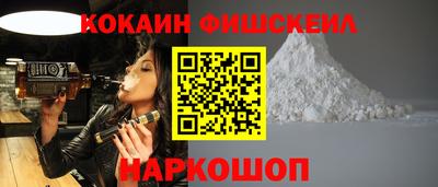 круглые Аргун