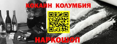 бутик Апрелевка