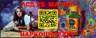бутик Апрелевка
