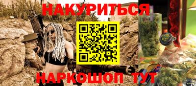 бутик Апрелевка