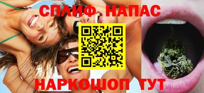 бутик Апрелевка