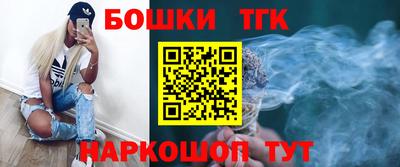 круглые Аргун