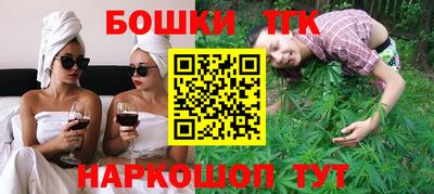 круглые Аргун