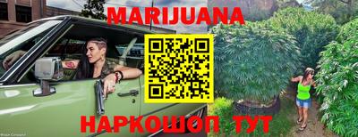 бутик Апрелевка