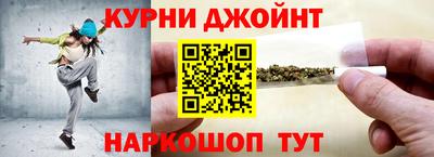а пвп мука Апшеронск