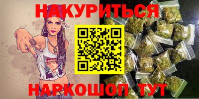 круглые Аргун