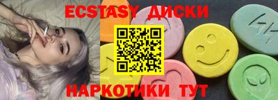 а пвп мука Апшеронск