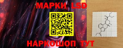 круглые Аргун