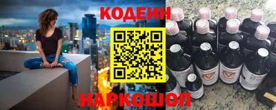 а пвп мука Апшеронск