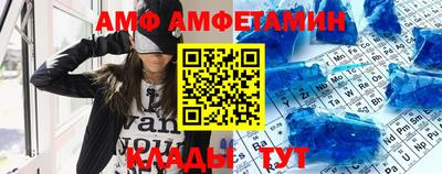 круглые Аргун