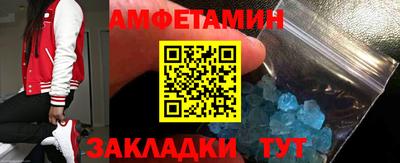 круглые Аргун