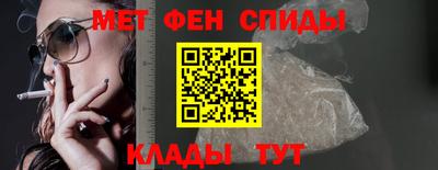 а пвп мука Апшеронск