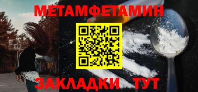а пвп мука Апшеронск