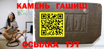 бутик Апрелевка