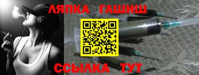 бутик Апрелевка