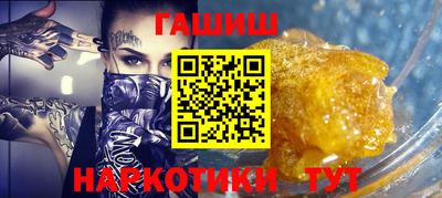 а пвп мука Апшеронск