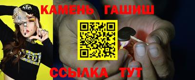 бутик Апрелевка