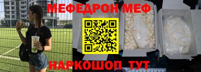 бутик Апрелевка