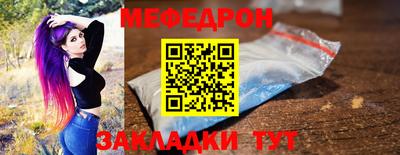 бутик Апрелевка