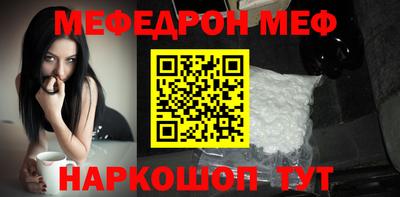 бутик Апрелевка